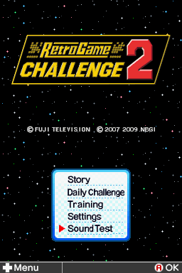 Game Center CX: Arino no Chousenjou 2 (DS) (gamerip) (2009